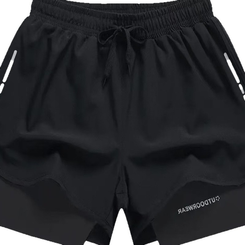 Herren-Badehose mit doppellagi – Swim Trunk Quick Dry Bewertung und Preis