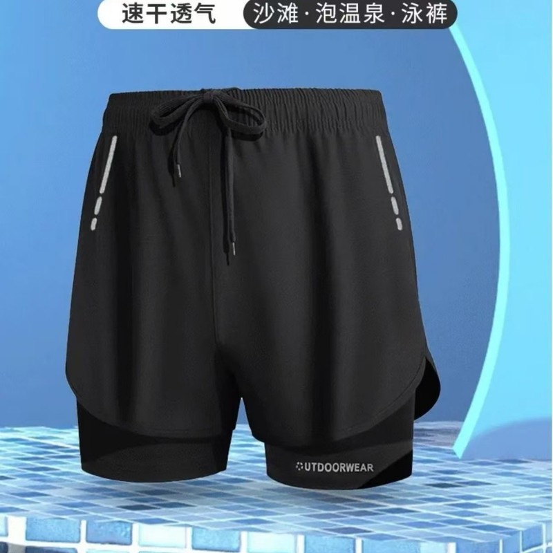 Herren-Badehose mit doppellagi – Swim Trunk Quick Dry Bewertung und Preis